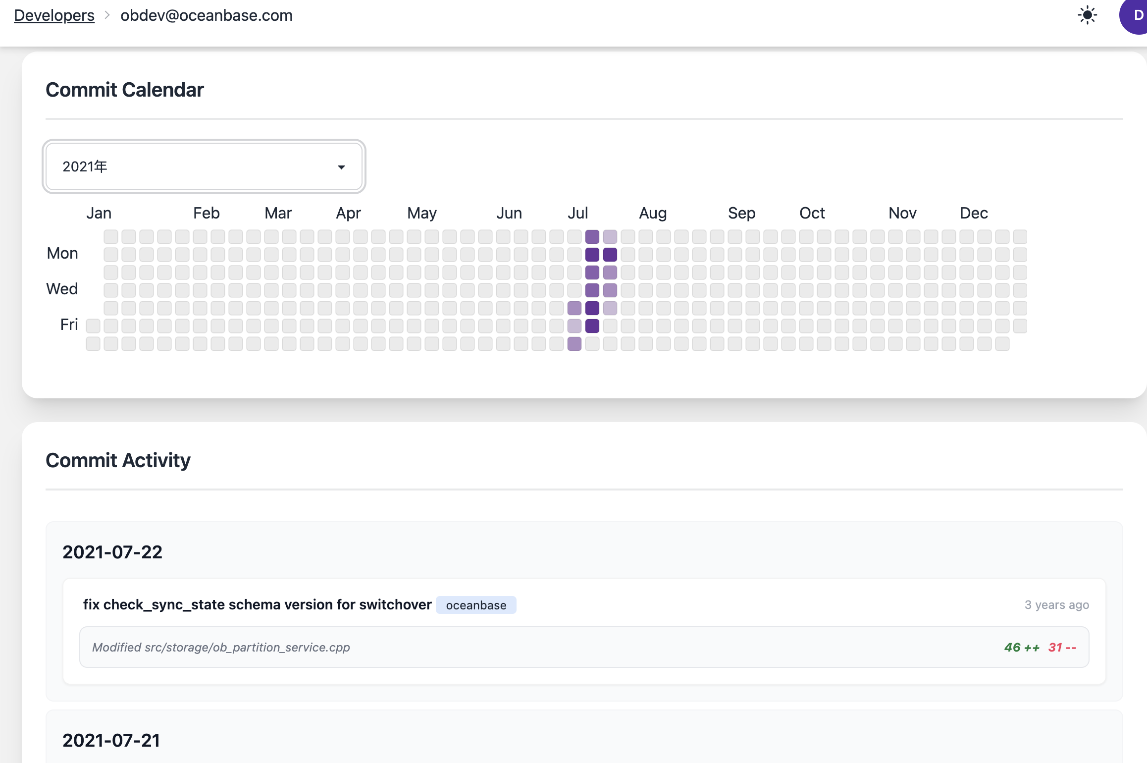 feature dev calendar image